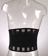 Комф-Орт Корсет поясничный K-608 с упругими пластинами 5 100-120 см