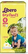 Libero Подгузники-трусики dry pants Maxi 7-11 кг 34 шт. Libero Подгузники-трусики dry pants Maxi 7-11 кг 34 шт.