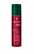 Rene Furterer Okara Лосьон двухфазный для защиты цвета волос 150 мл