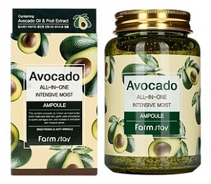 FarmStay Сыворотка многофункциональная ампульная с экстрактом авокадо 250 мл