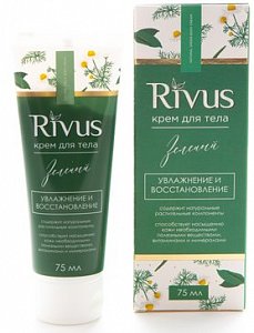 Rivus крем для тела Увлажнение и Восстановление 75мл