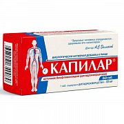 Капилар таблетки 50 шт. (БАД) Капилар таблетки 50 шт. (БАД)