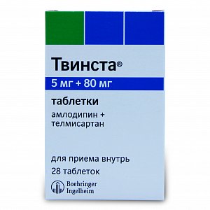 Твинста таблетки 5 мг+80 мг 28 шт.
