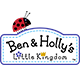 Ben & Holly's [Бен и Холли]